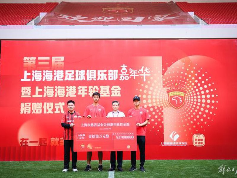 UED体育（国际）网页版登陆